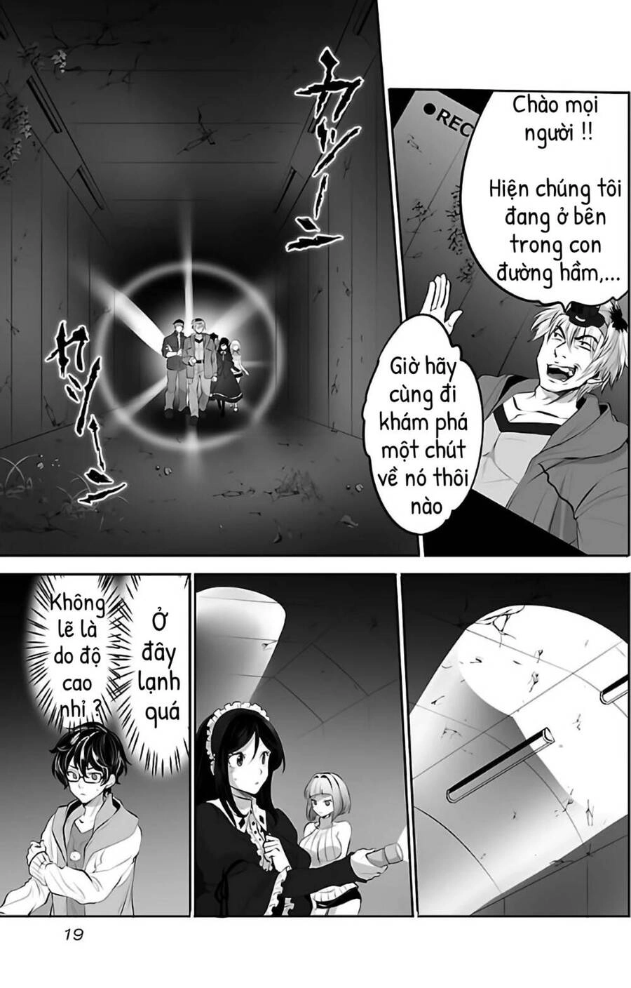 Dãy Núi Côn Trùng Chapter 1 - 18