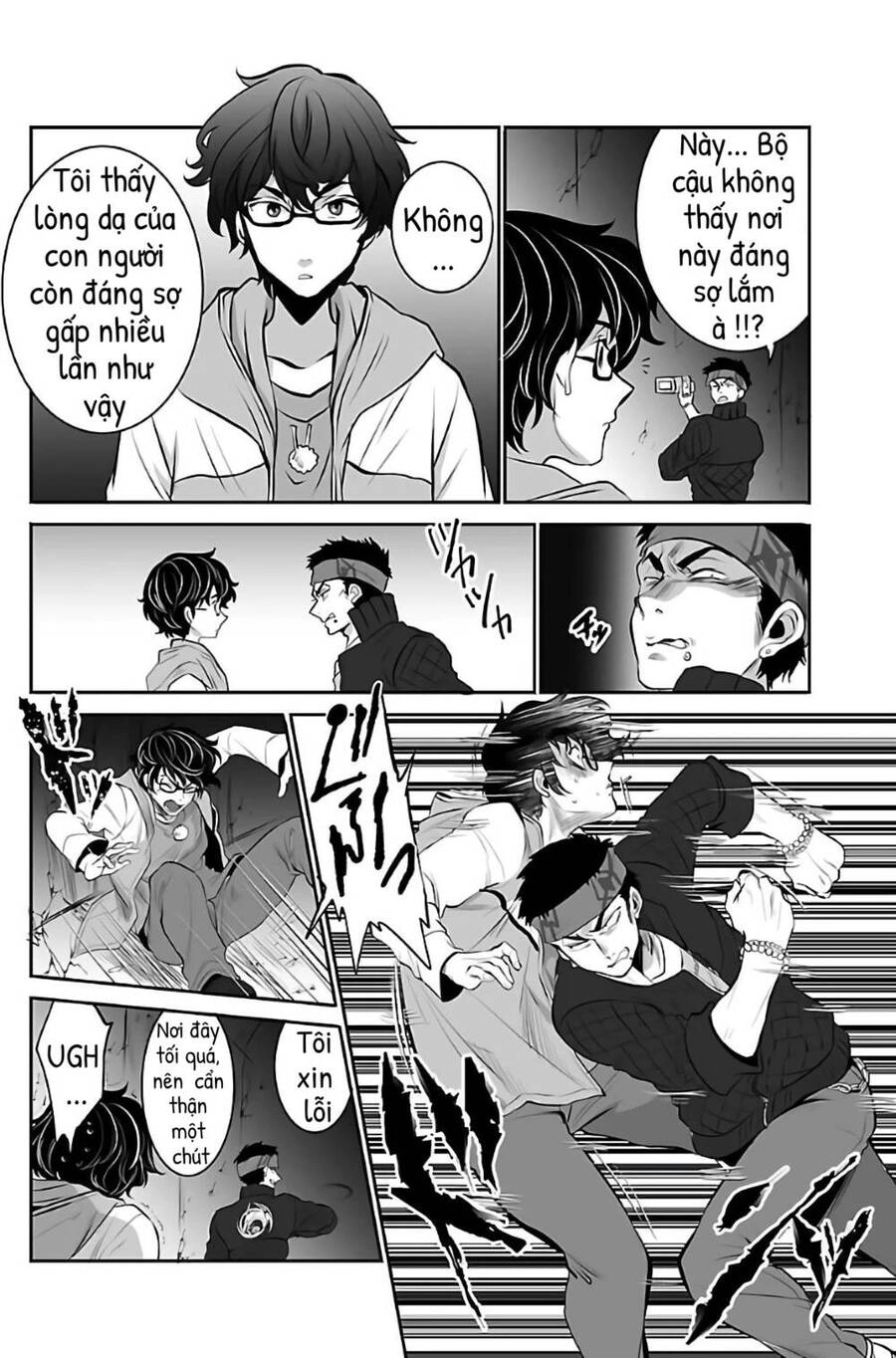 Dãy Núi Côn Trùng Chapter 1 - 21