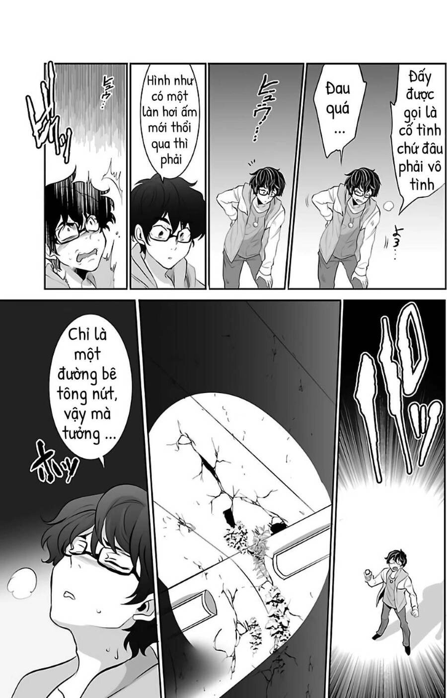 Dãy Núi Côn Trùng Chapter 1 - 22