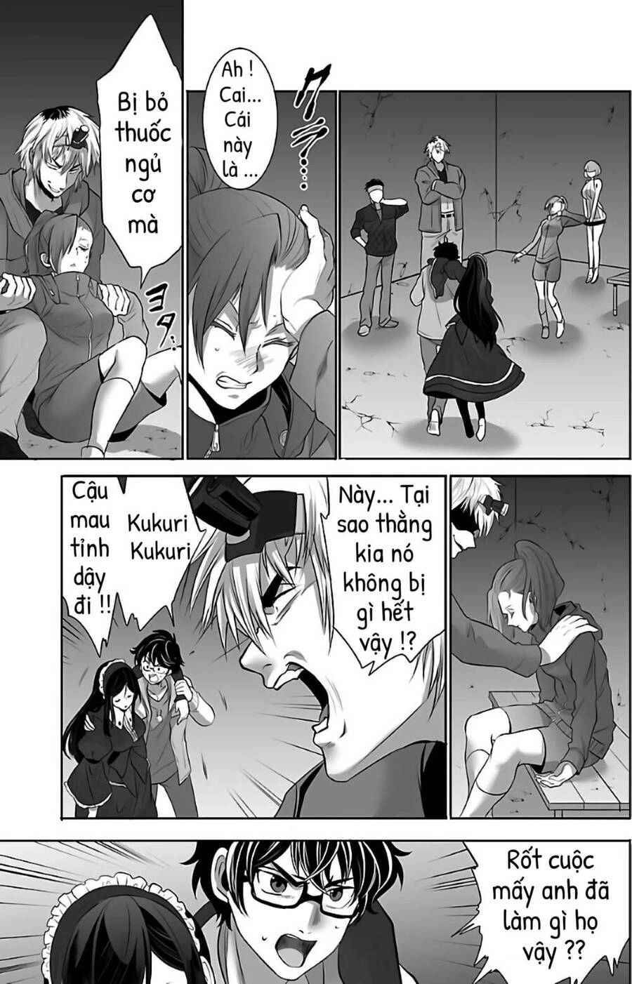 Dãy Núi Côn Trùng Chapter 1 - 24