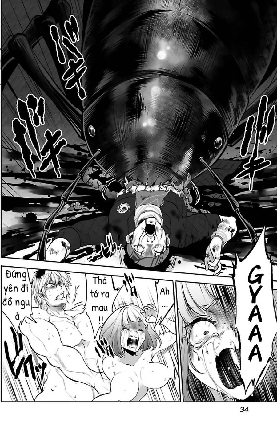 Dãy Núi Côn Trùng Chapter 1 - 33