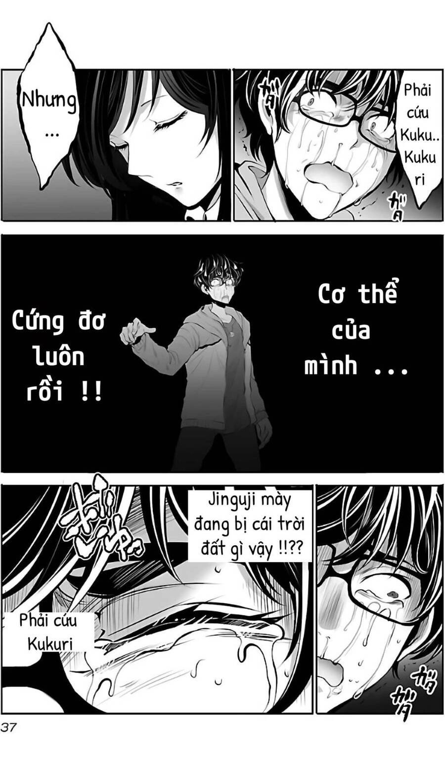 Dãy Núi Côn Trùng Chapter 1 - 36