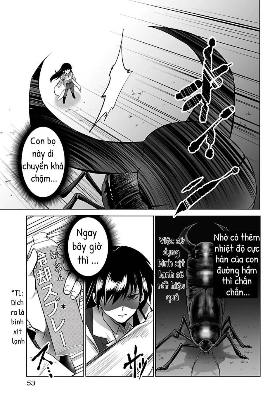 Dãy Núi Côn Trùng Chapter 2 - 8