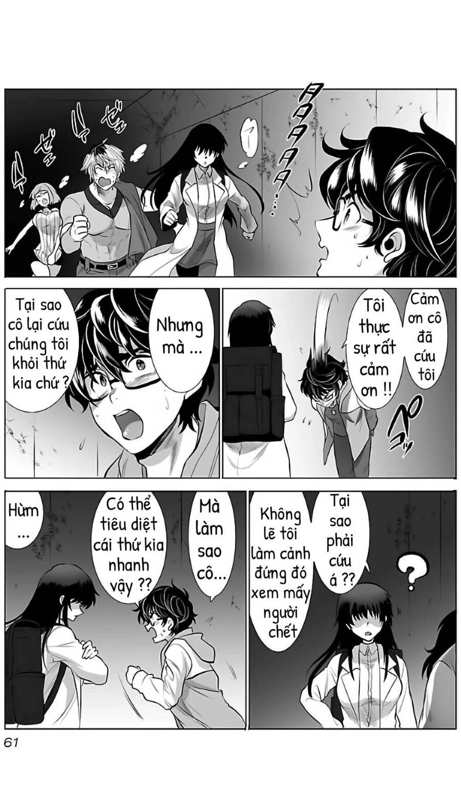 Dãy Núi Côn Trùng Chapter 2 - 16