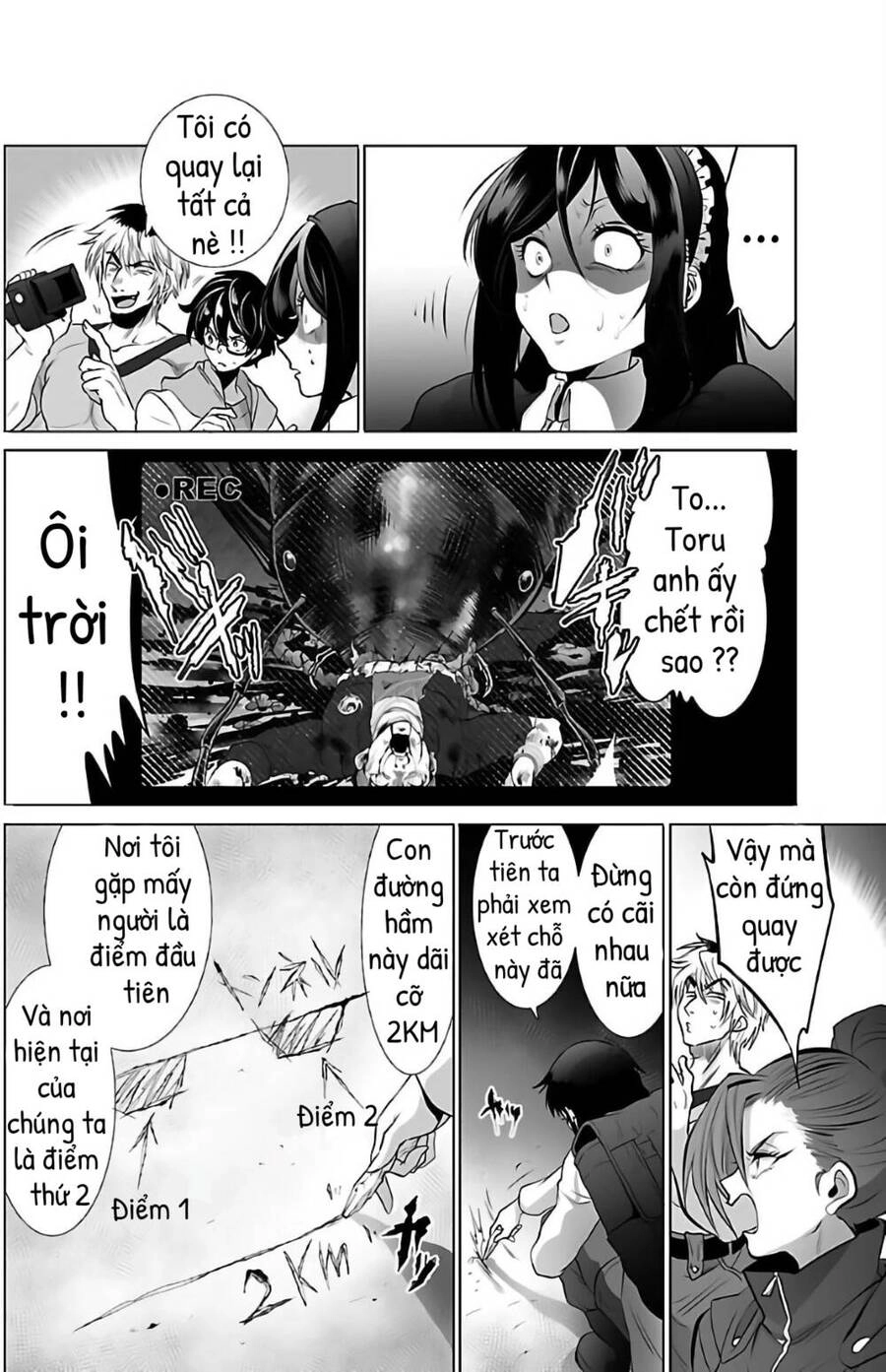 Dãy Núi Côn Trùng Chapter 2 - 19