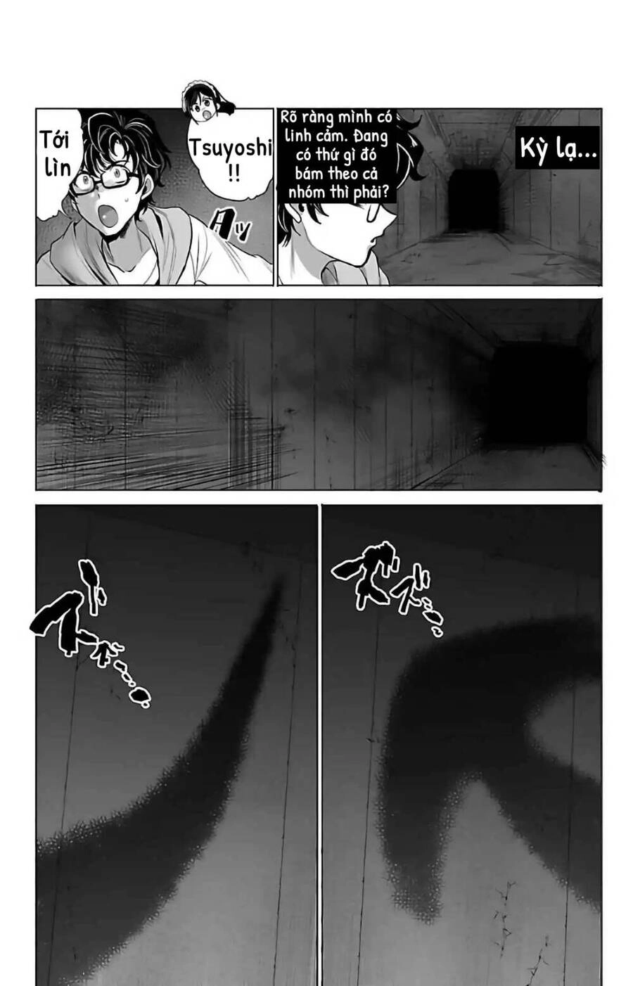 Dãy Núi Côn Trùng Chapter 3 - 14