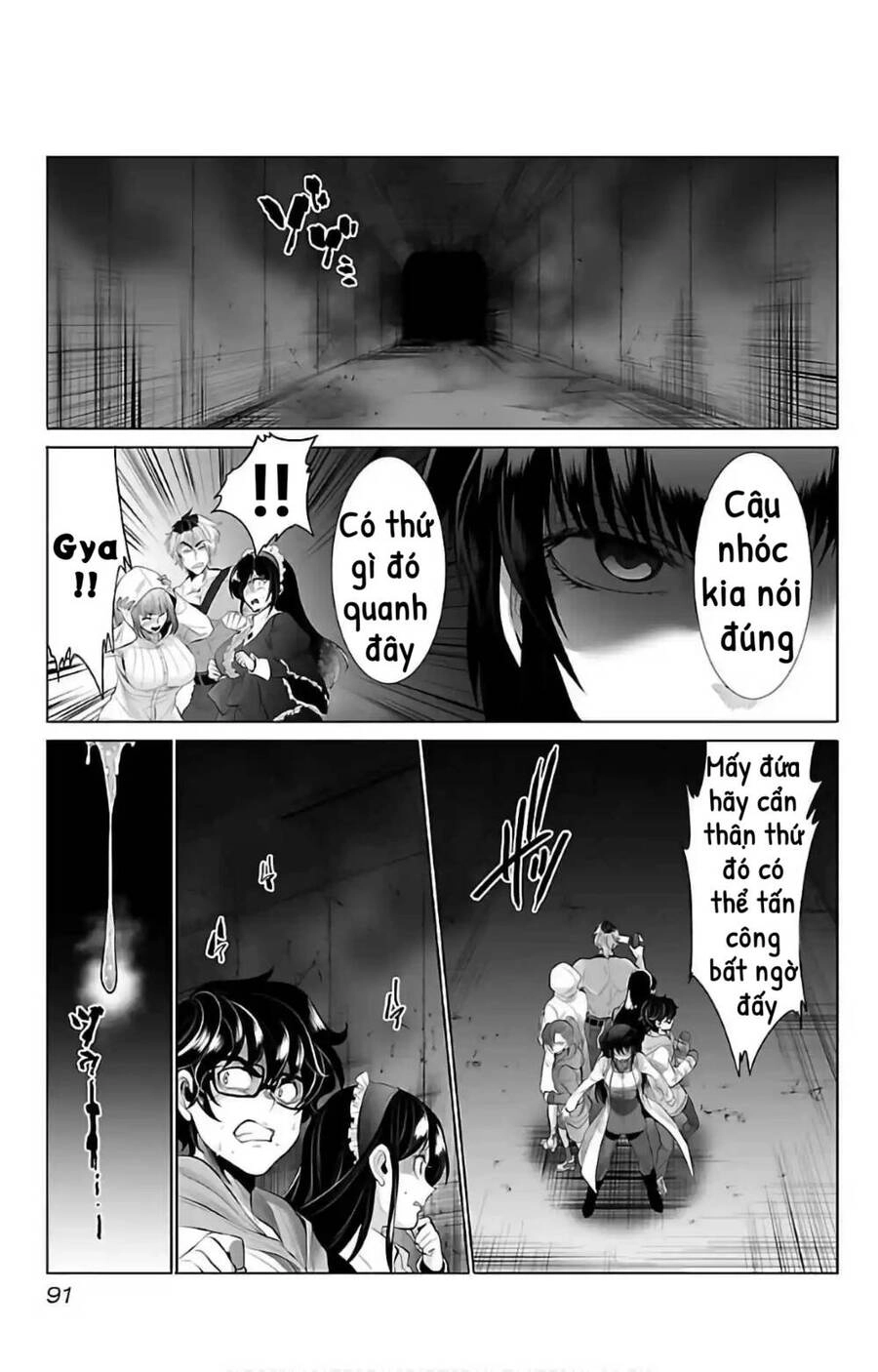 Dãy Núi Côn Trùng Chapter 3 - 20