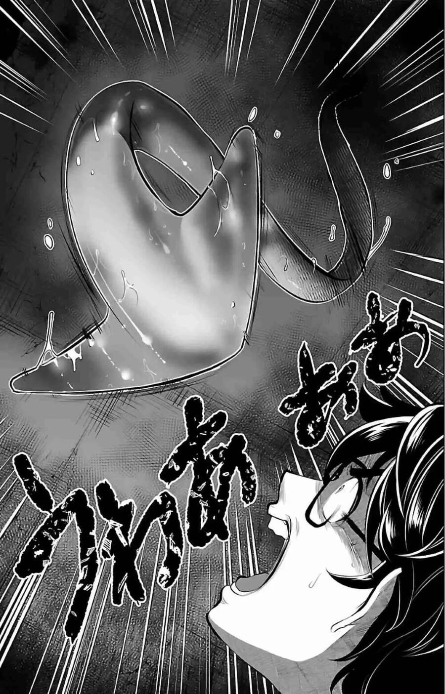 Dãy Núi Côn Trùng Chapter 3 - 22