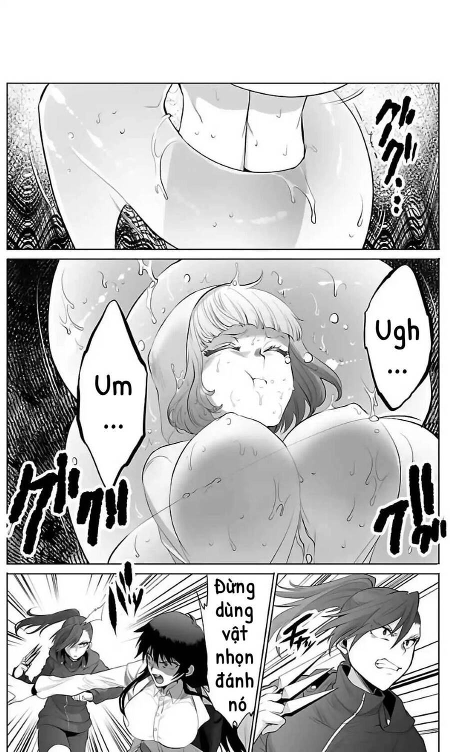 Dãy Núi Côn Trùng Chapter 3 - 25