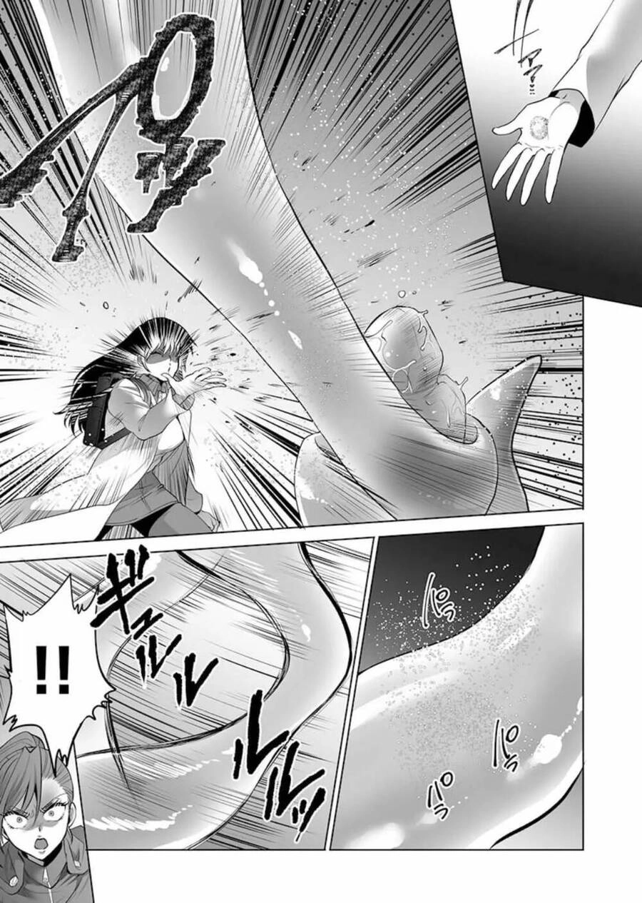 Dãy Núi Côn Trùng Chapter 4 - 4