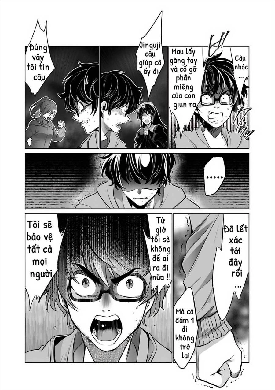 Dãy Núi Côn Trùng Chapter 4 - 13