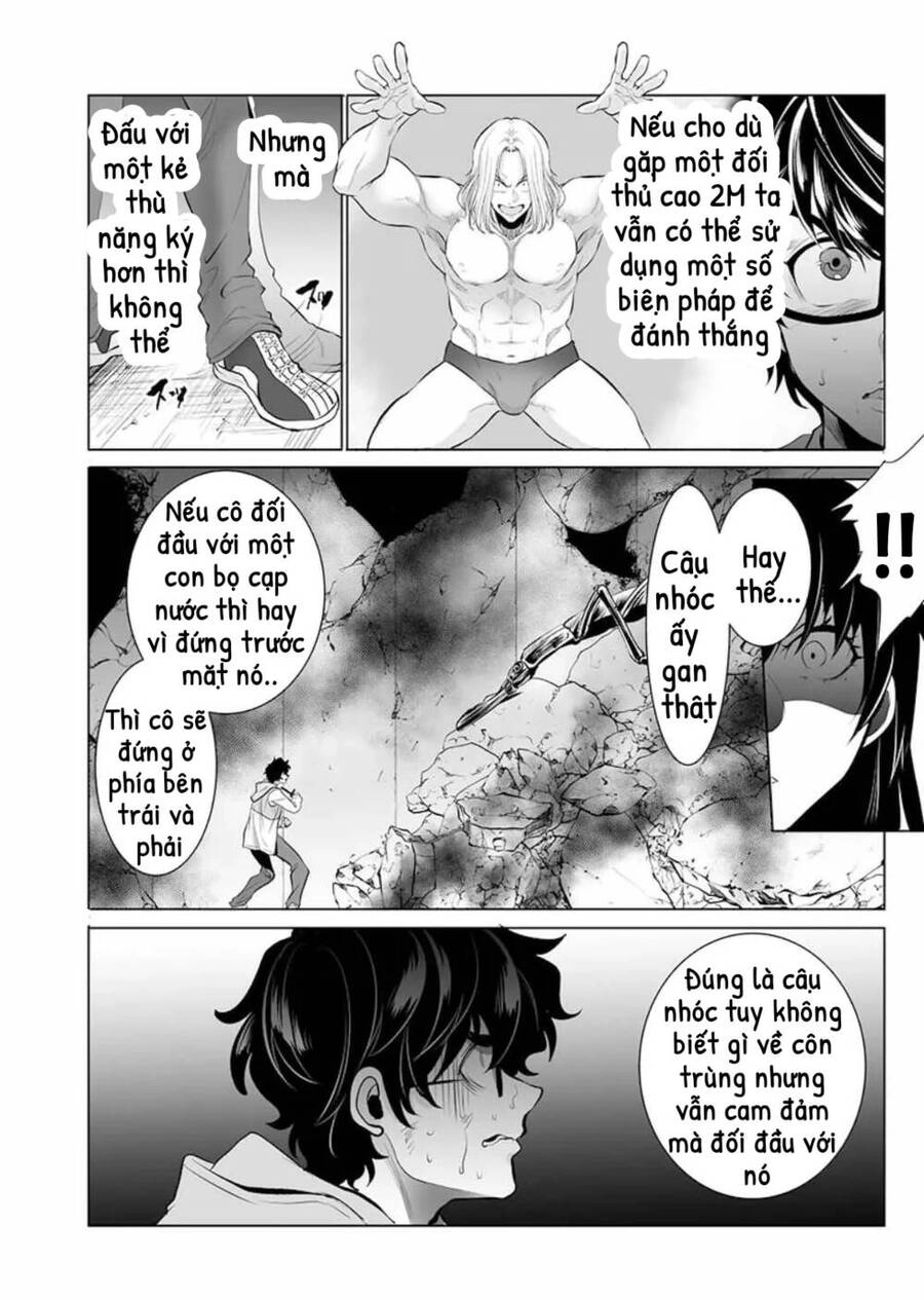 Dãy Núi Côn Trùng Chapter 5 - 13