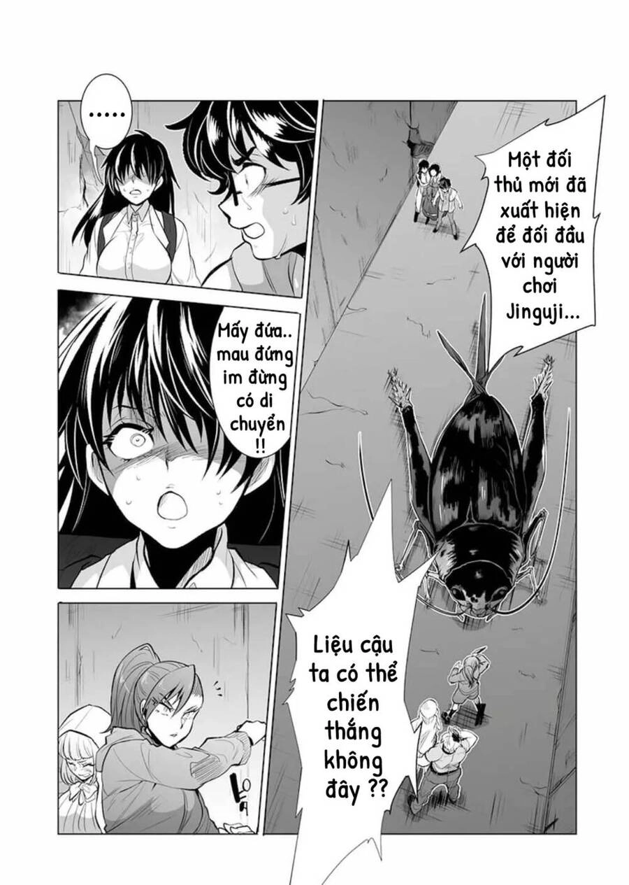 Dãy Núi Côn Trùng Chapter 8 - 5