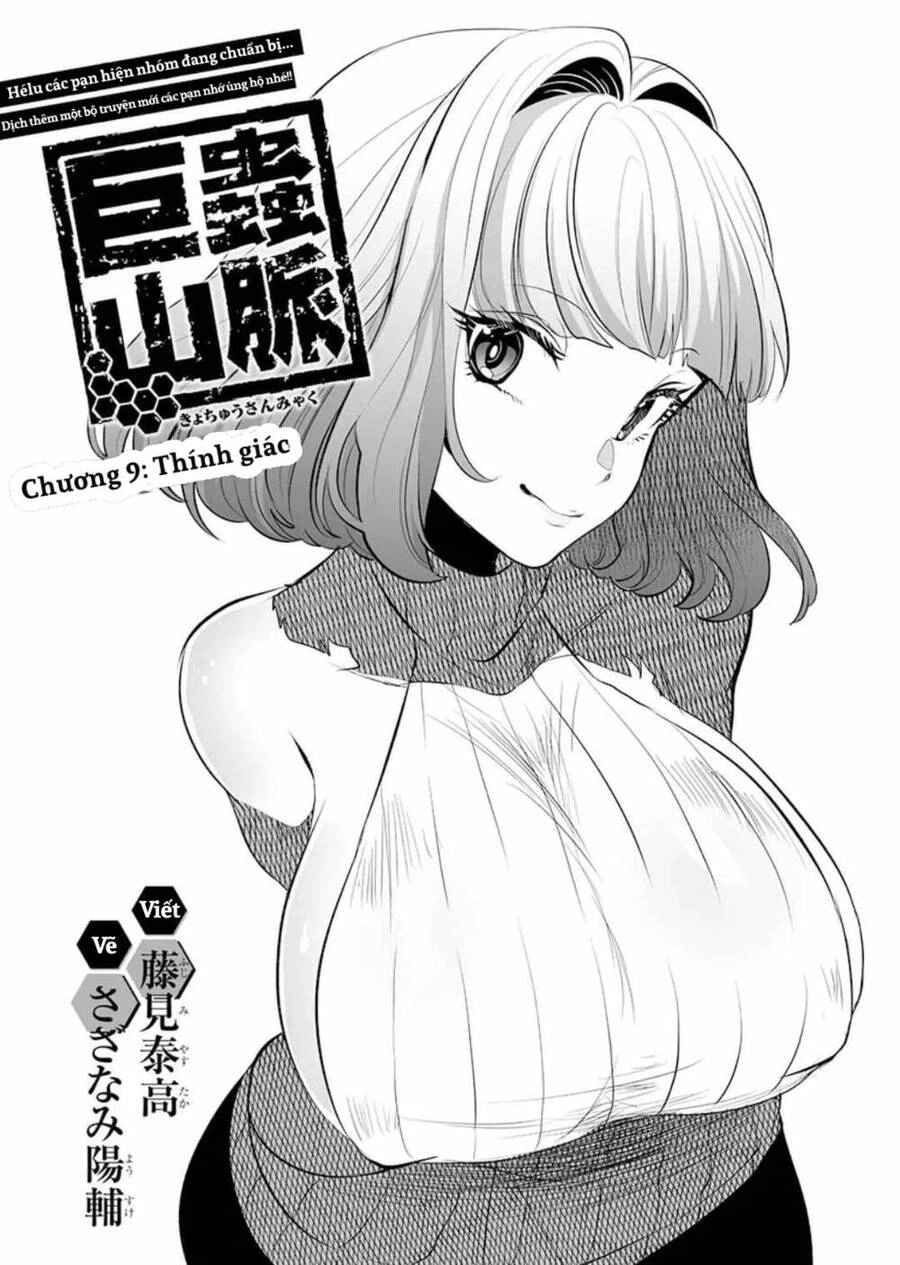 Dãy Núi Côn Trùng Chapter 9 - 2