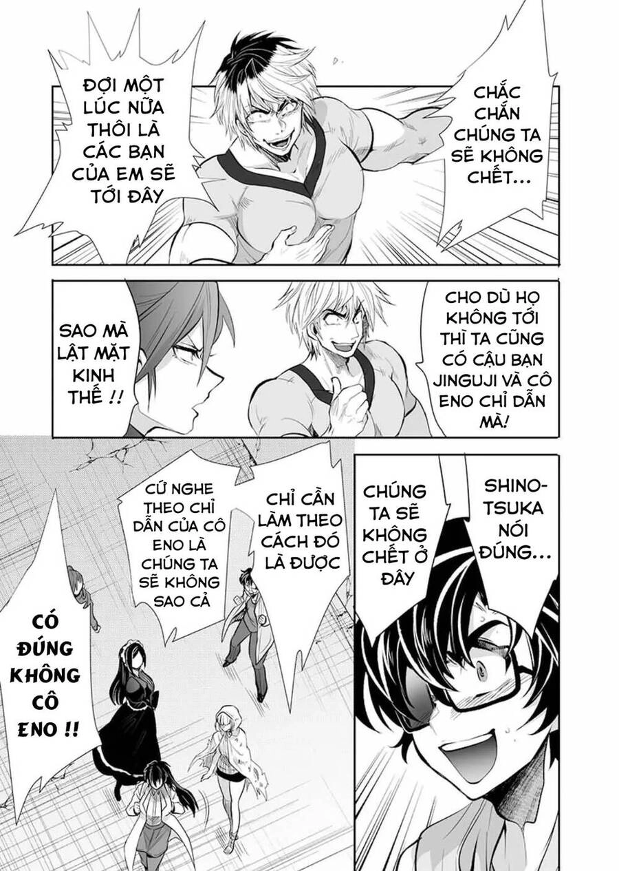 Dãy Núi Côn Trùng Chapter 11 - 4