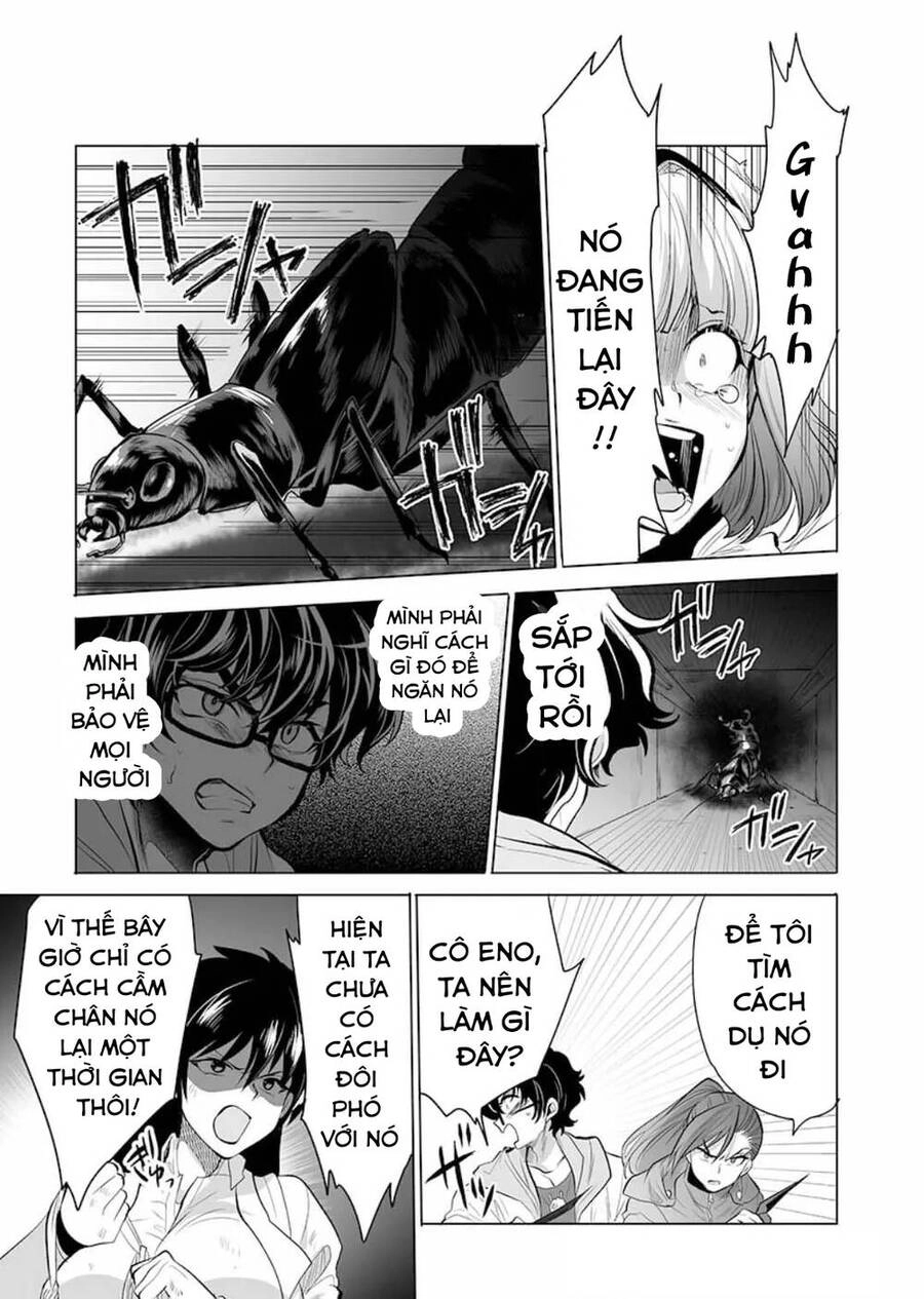 Dãy Núi Côn Trùng Chapter 12 - 8