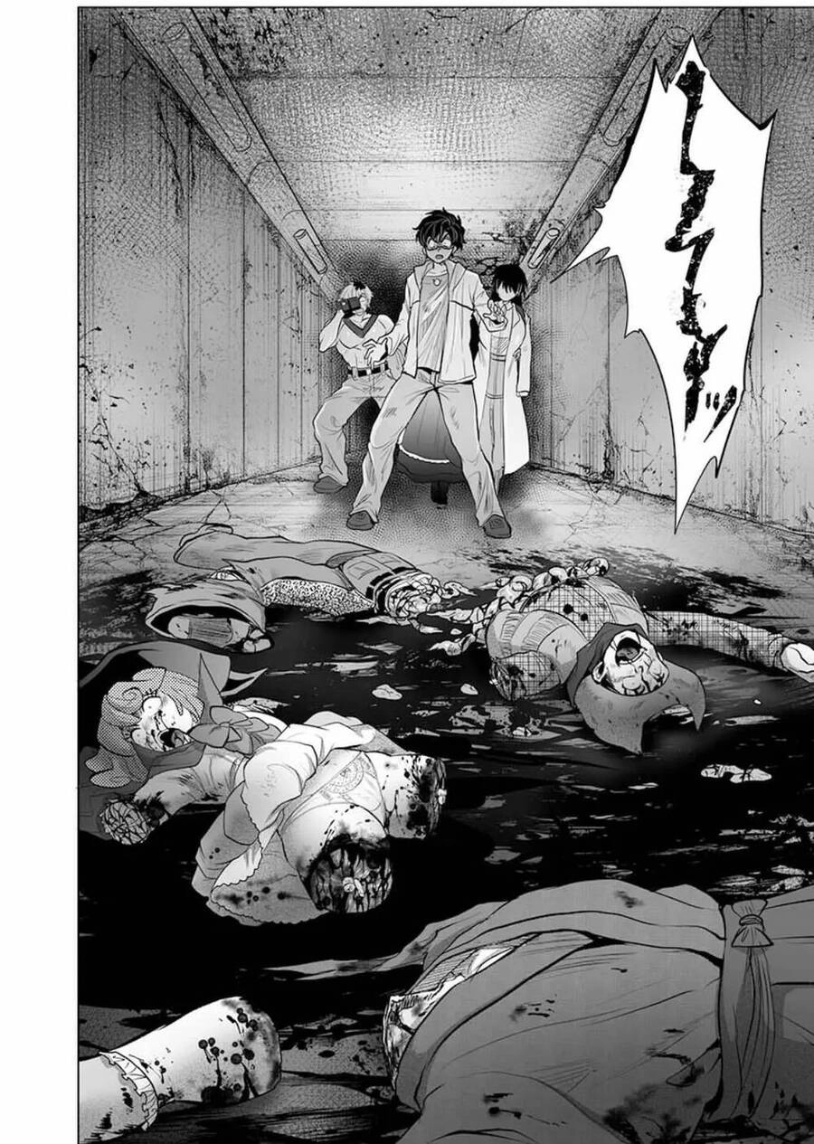 Dãy Núi Côn Trùng Chapter 12 - 17