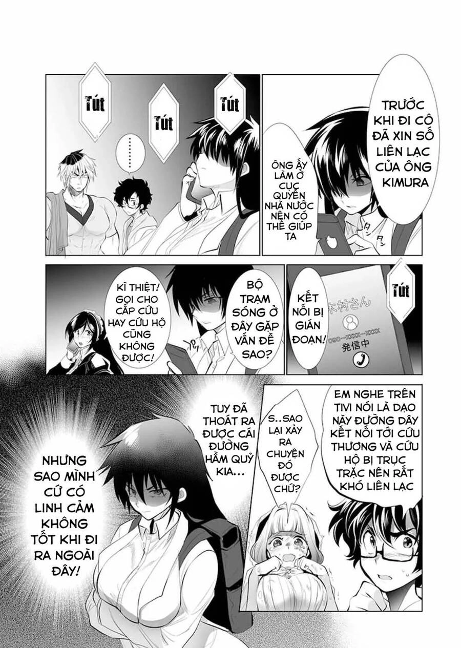 Dãy Núi Côn Trùng Chapter 14 - 7