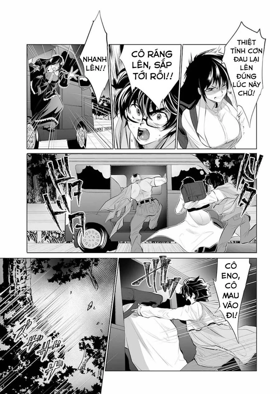 Dãy Núi Côn Trùng Chapter 14 - 19