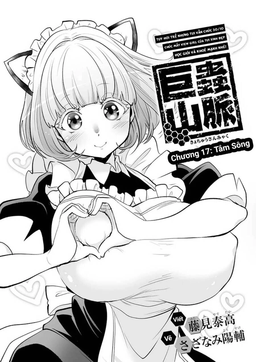 Dãy Núi Côn Trùng Chapter 17 - 2