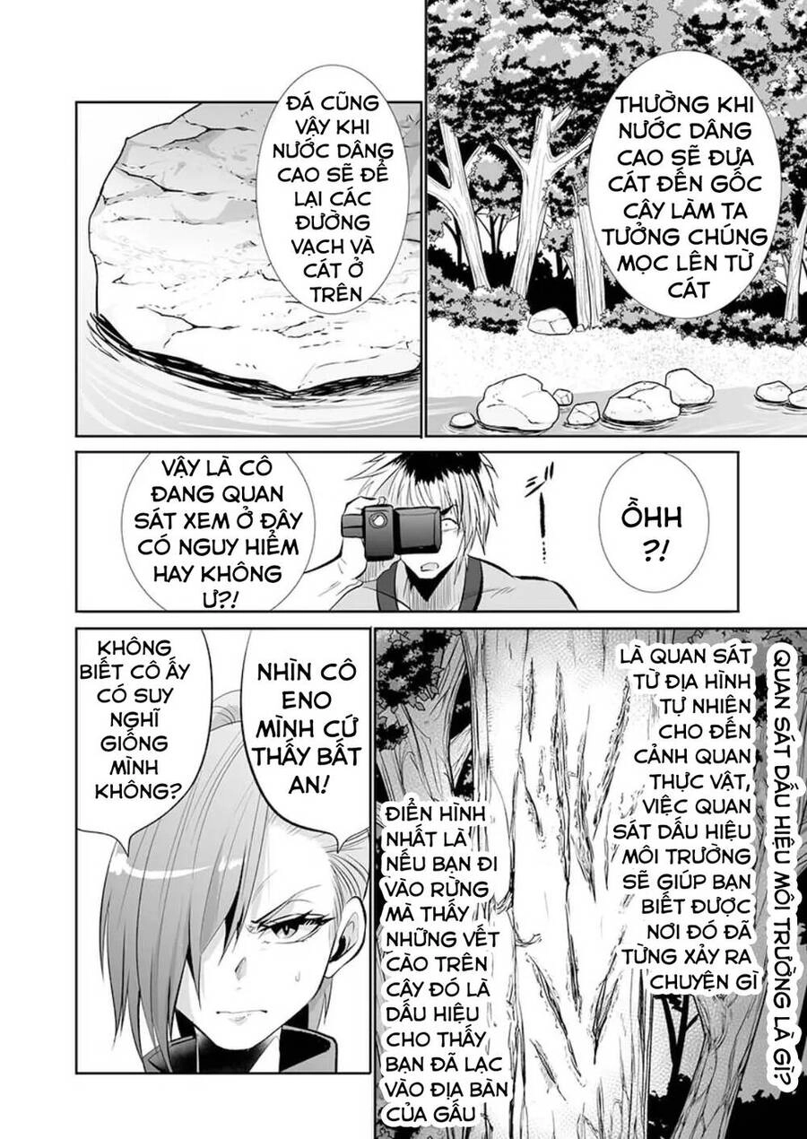 Dãy Núi Côn Trùng Chapter 17 - 11