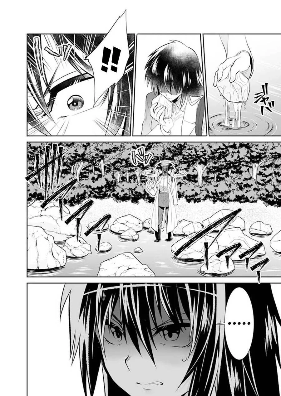 Dãy Núi Côn Trùng Chapter 17 - 13