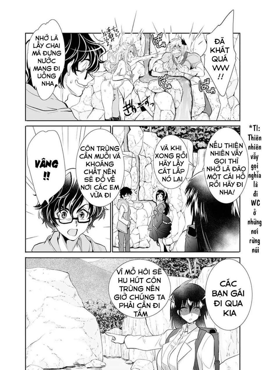 Dãy Núi Côn Trùng Chapter 17 - 16