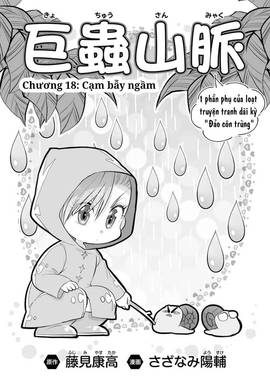 Dãy Núi Côn Trùng Chapter 18 - 4