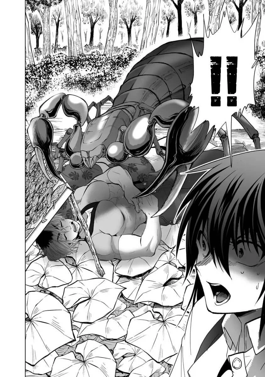 Dãy Núi Côn Trùng Chapter 23 - 22