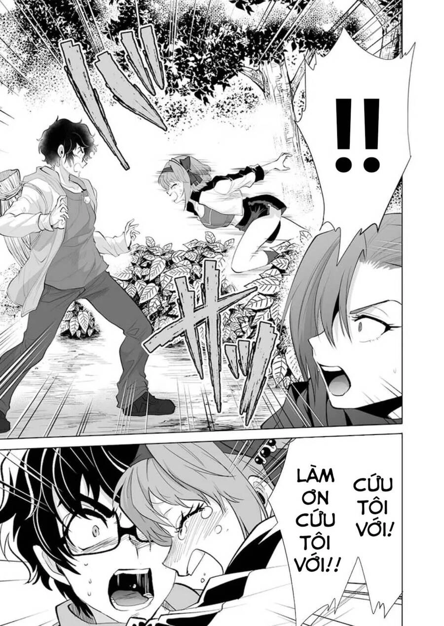 Dãy Núi Côn Trùng Chapter 25 - 17