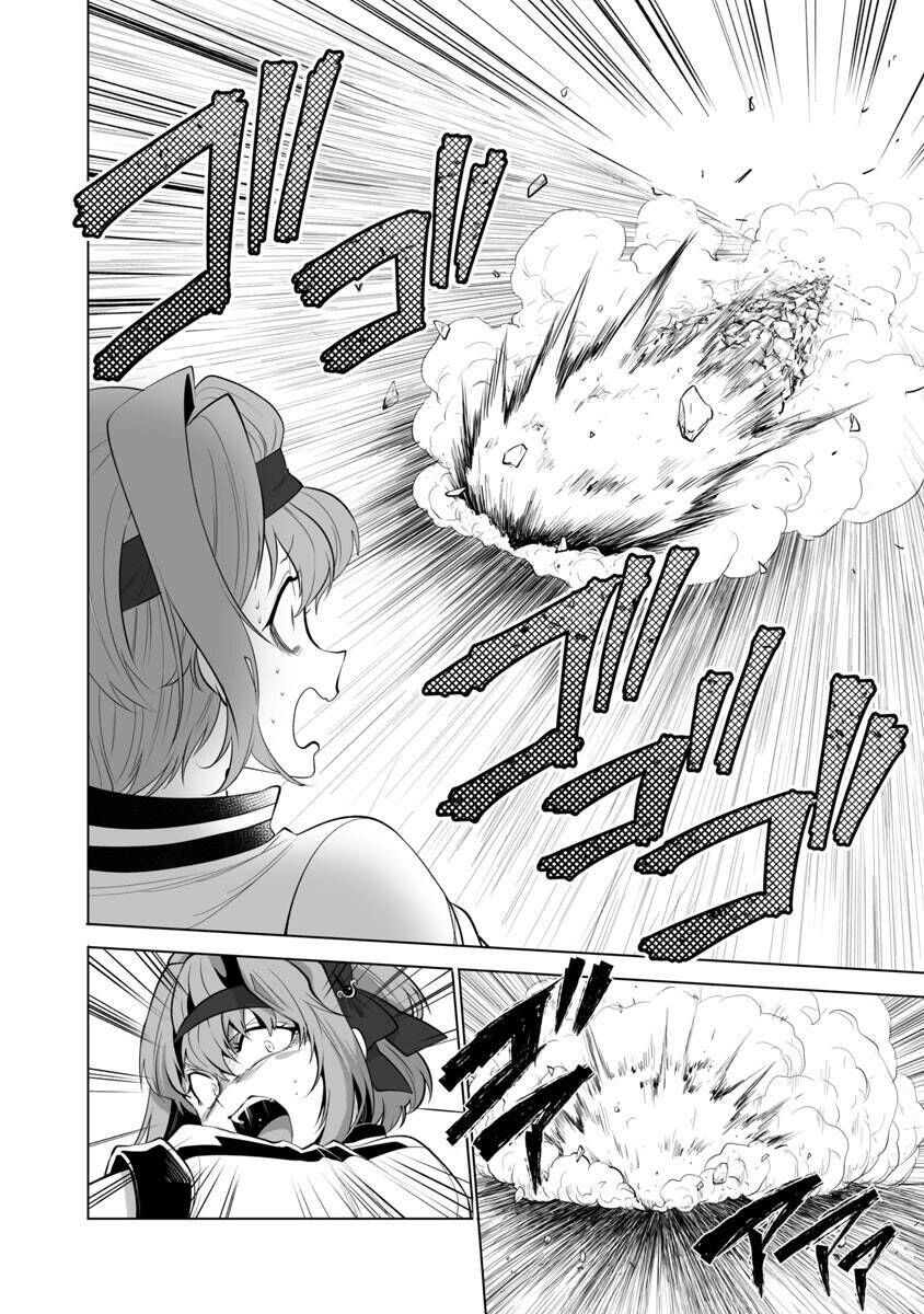 Dãy Núi Côn Trùng Chapter 27 - 18