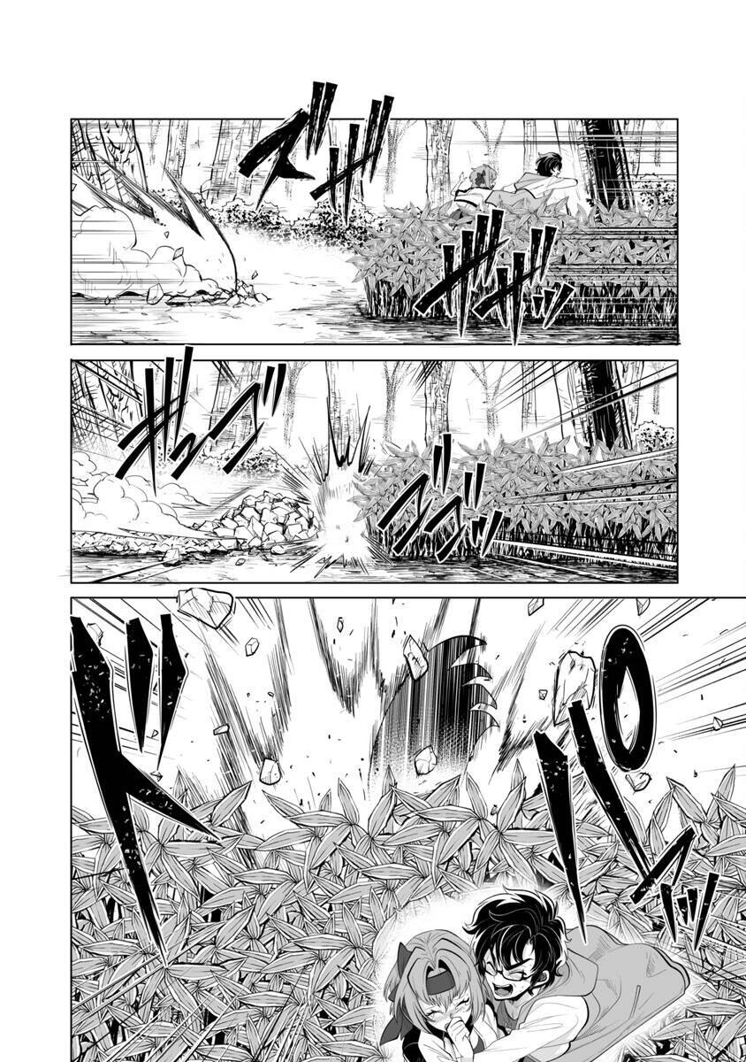 Dãy Núi Côn Trùng Chapter 27 - 24