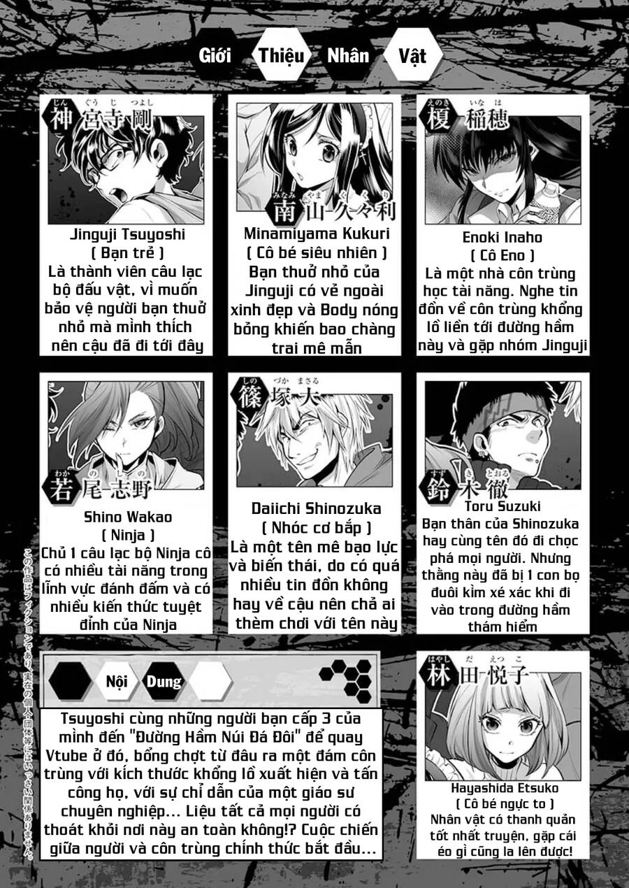 Dãy Núi Côn Trùng Chapter 29 - 2