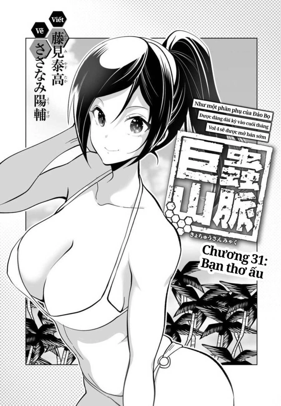 Dãy Núi Côn Trùng Chapter 31 - 3