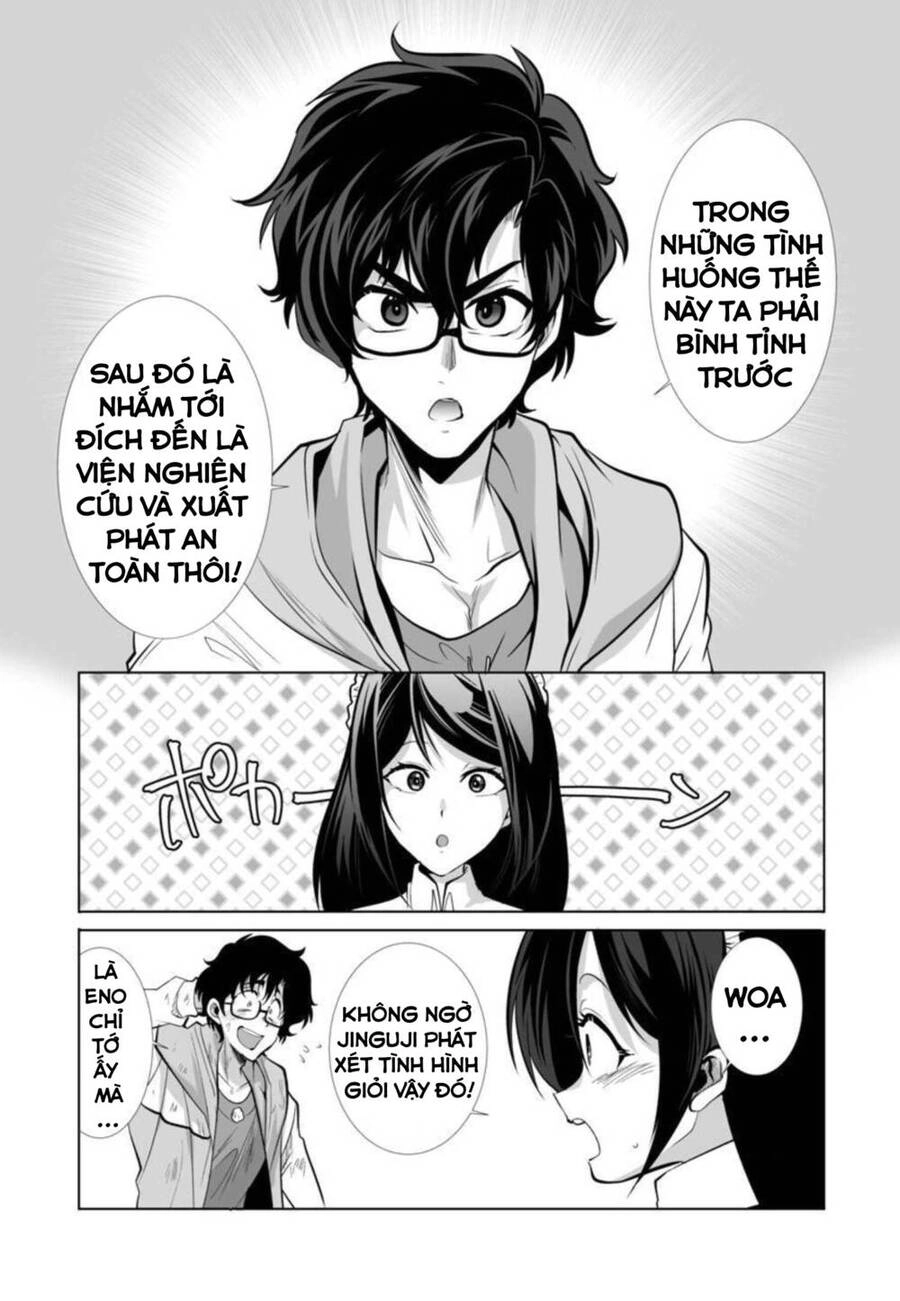 Dãy Núi Côn Trùng Chapter 31 - 11