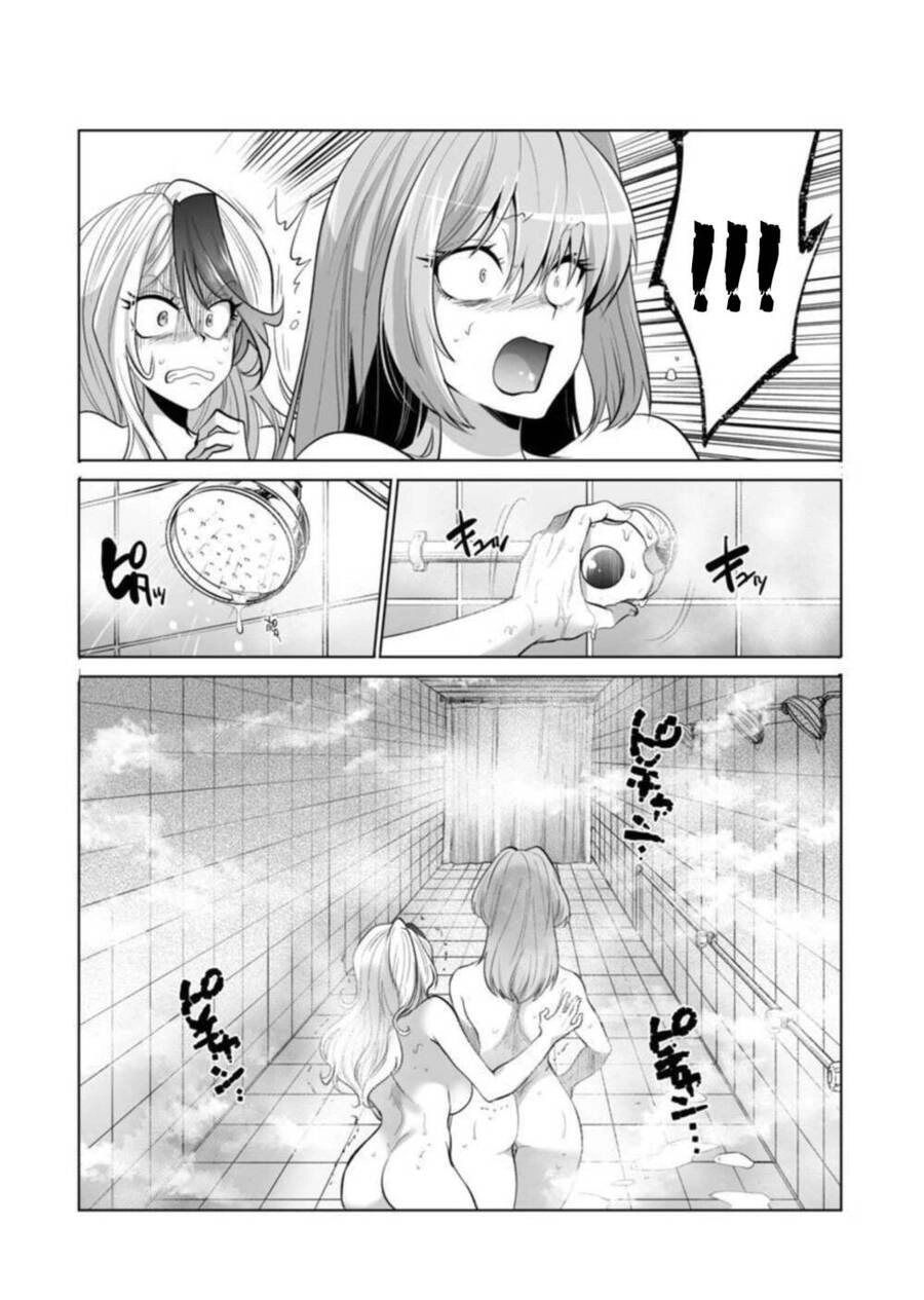 Dãy Núi Côn Trùng Chapter 34 - 23