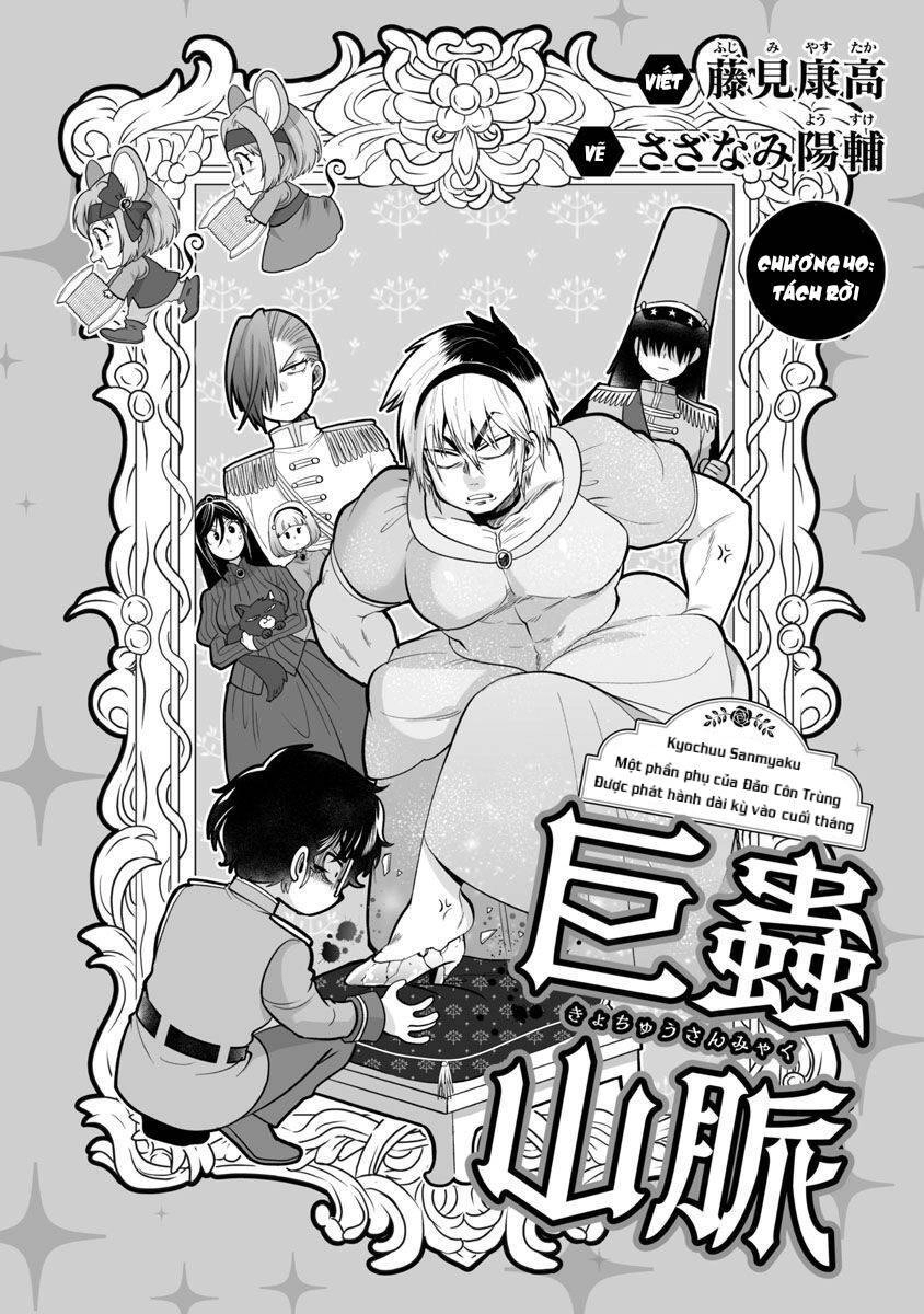 Dãy Núi Côn Trùng Chapter 40 - 3