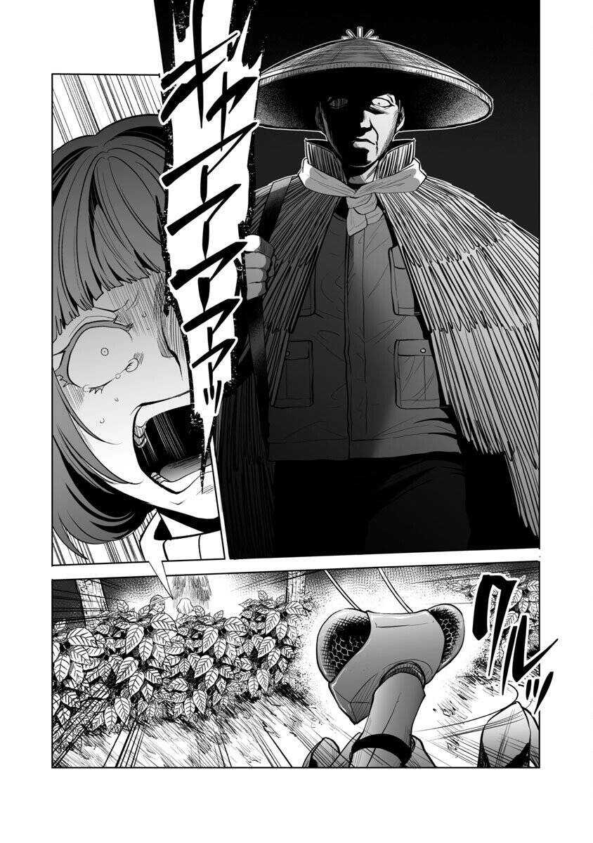 Dãy Núi Côn Trùng Chapter 43 - 17