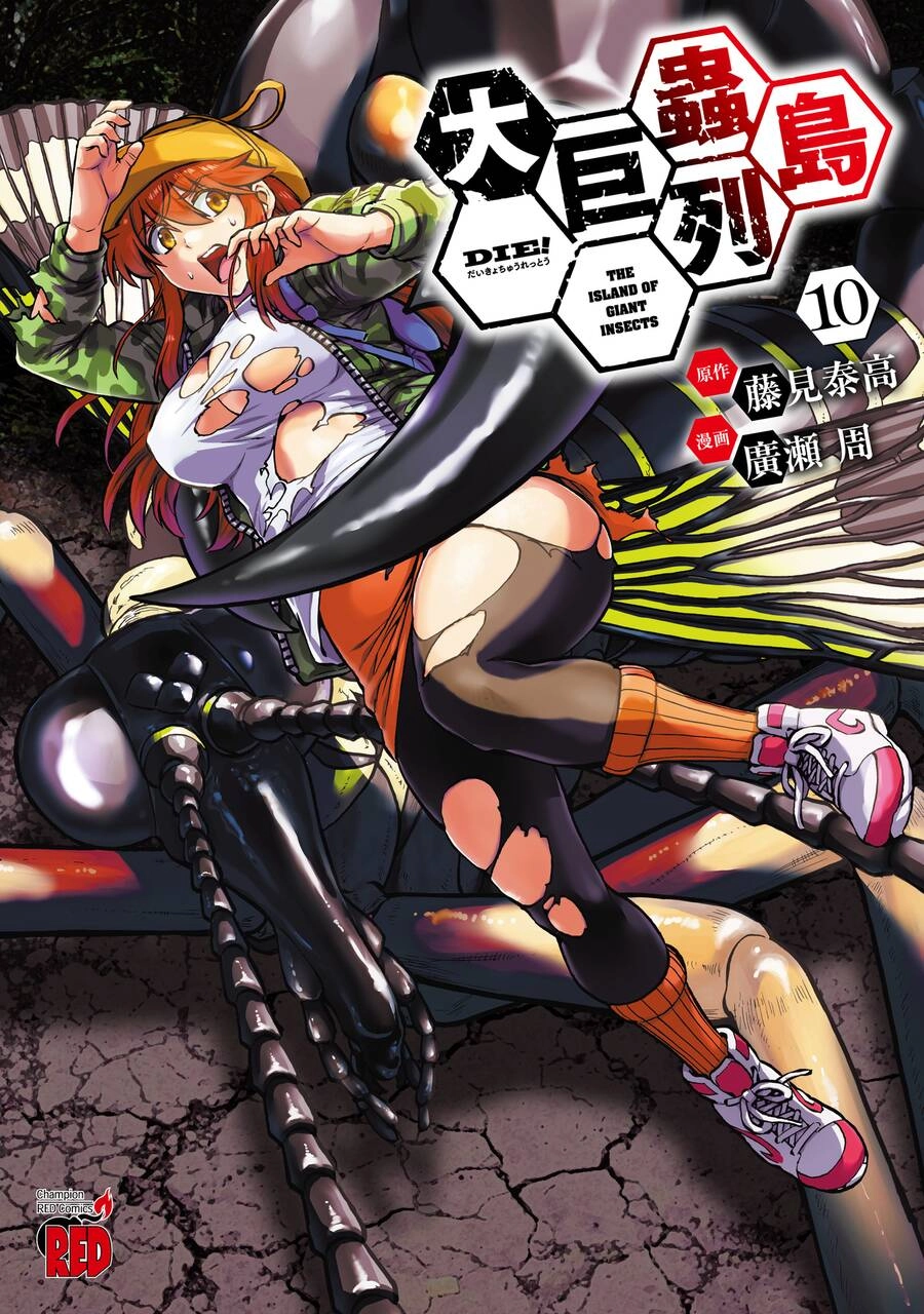 Dãy Núi Côn Trùng Chapter 43 - 29