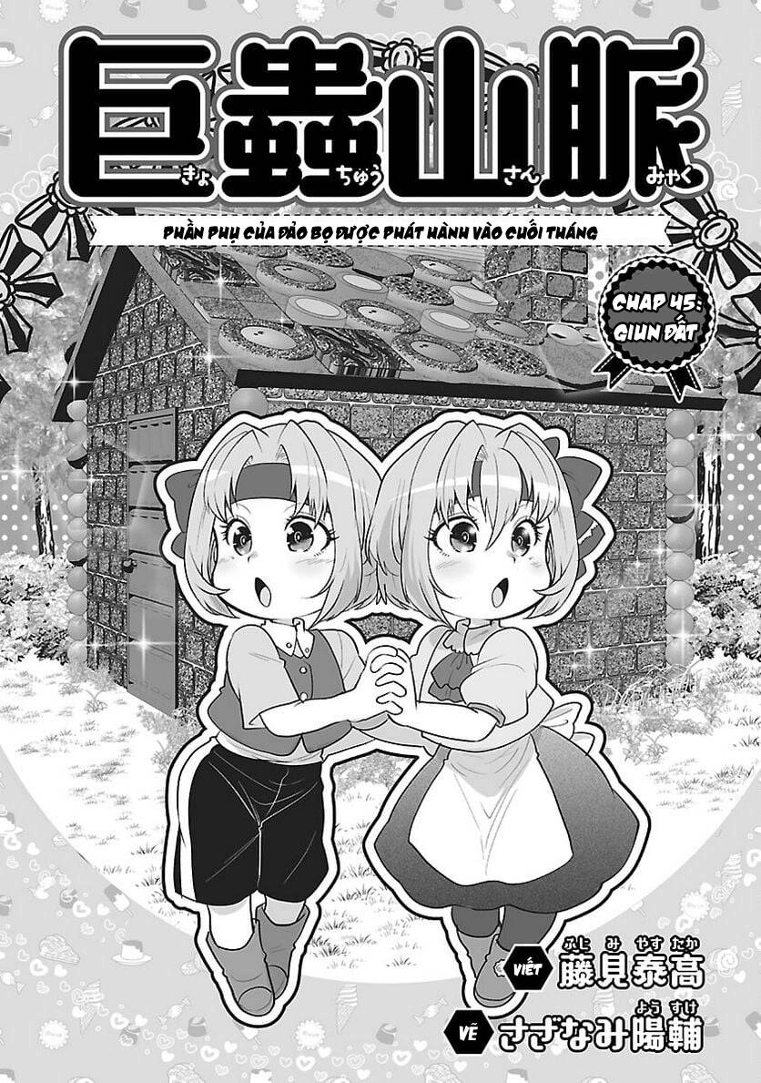 Dãy Núi Côn Trùng Chapter 45 - 3