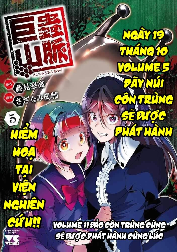Dãy Núi Côn Trùng Chapter 47 - 3