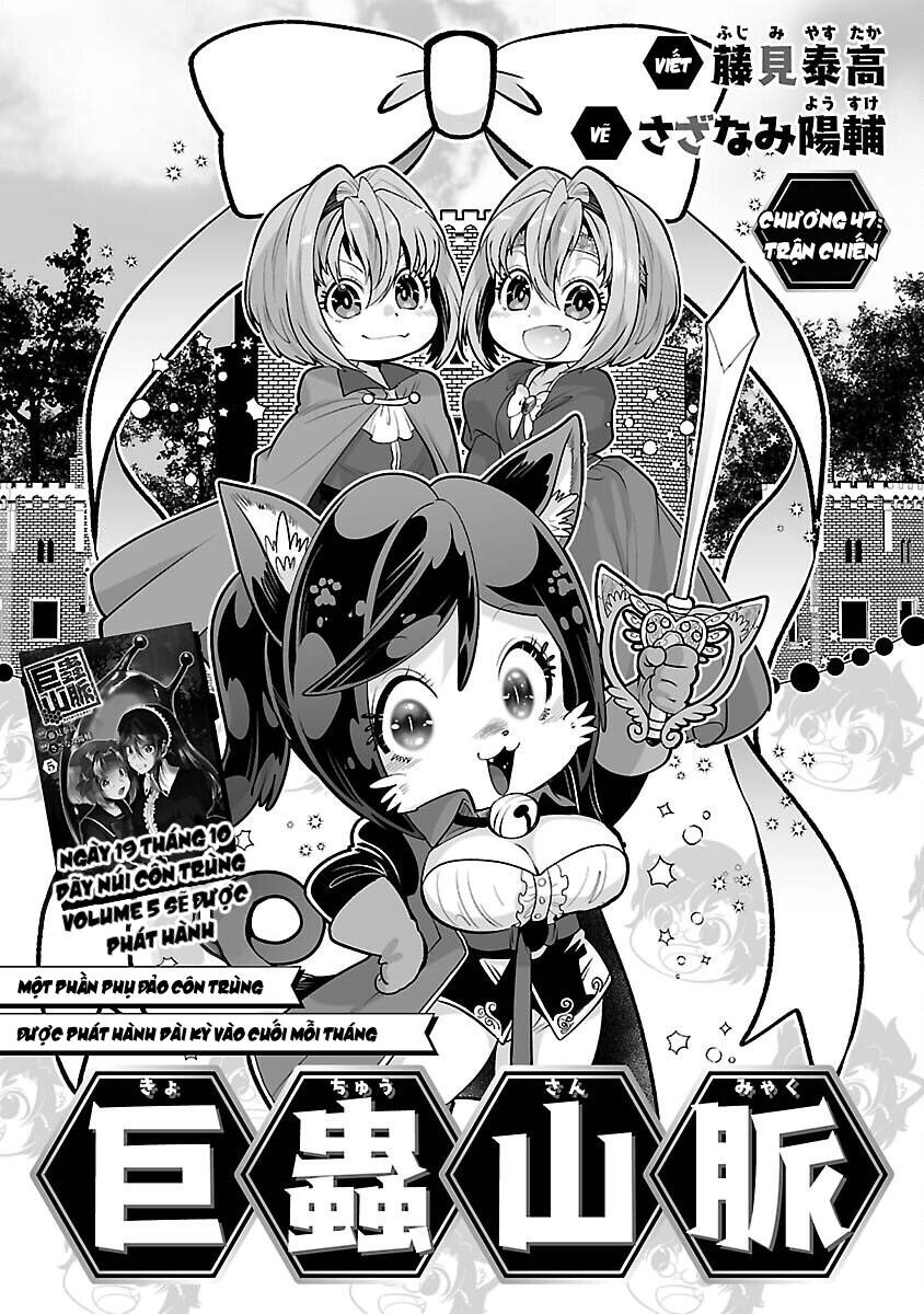 Dãy Núi Côn Trùng Chapter 47 - 4