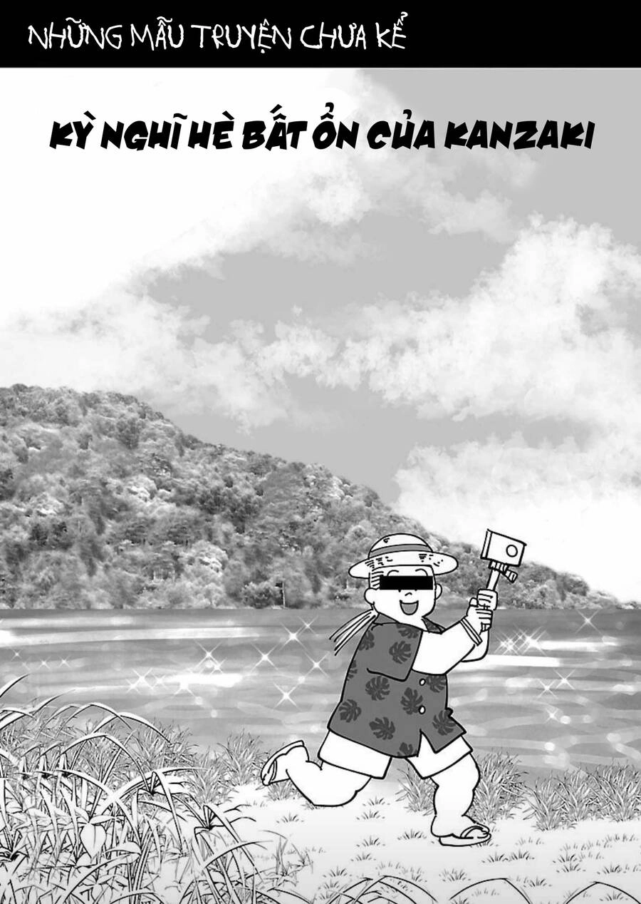 Dãy Núi Côn Trùng Chapter 47.5 - 17