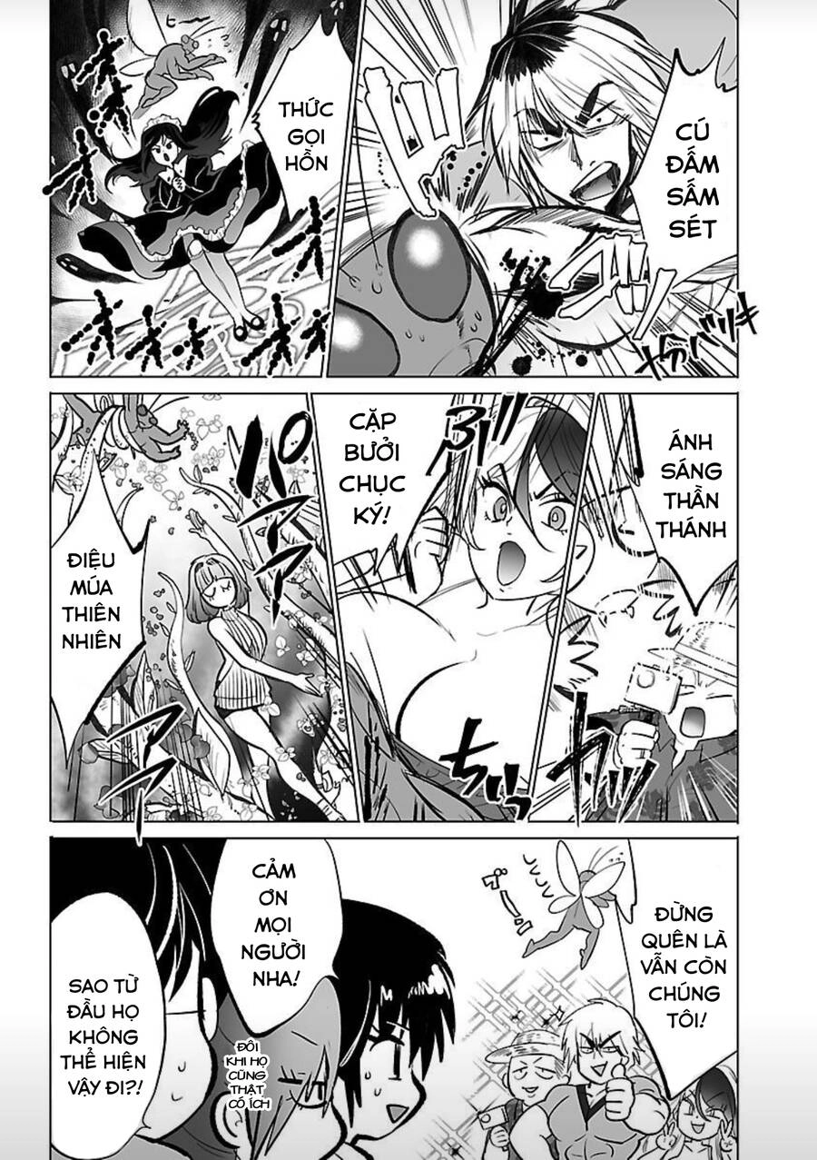 Dãy Núi Côn Trùng Chapter 47.5 - 19