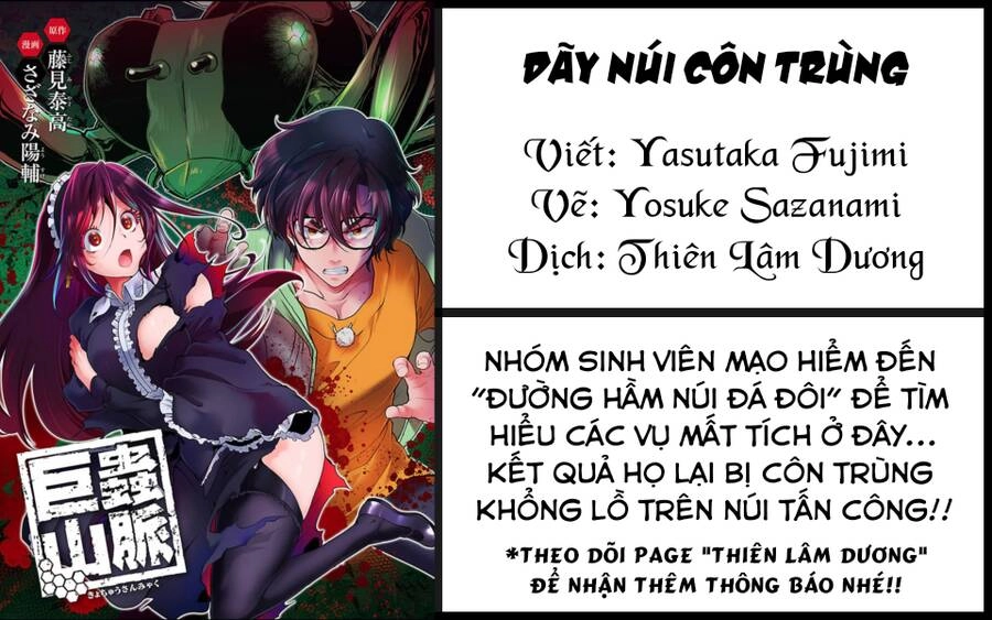 Dãy Núi Côn Trùng Chapter 48 - 1