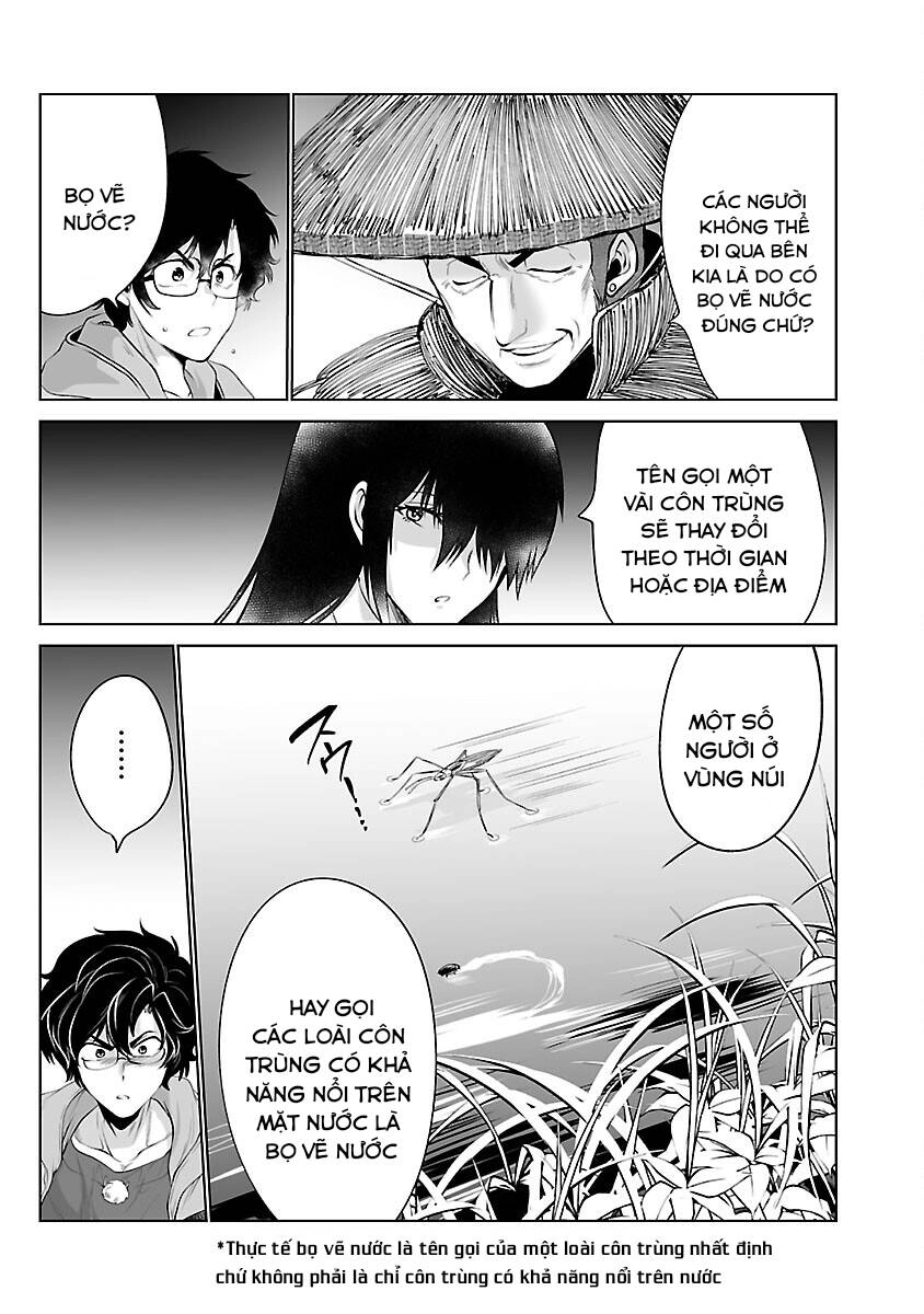 Dãy Núi Côn Trùng Chapter 49 - 14