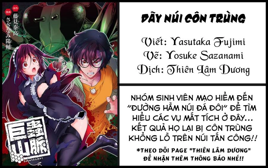 Dãy Núi Côn Trùng Chapter 50 - 1