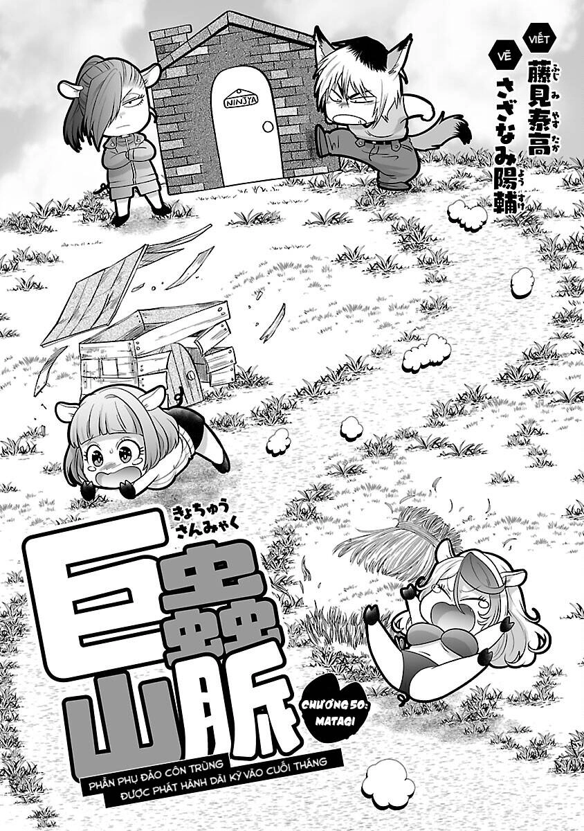 Dãy Núi Côn Trùng Chapter 50 - 3