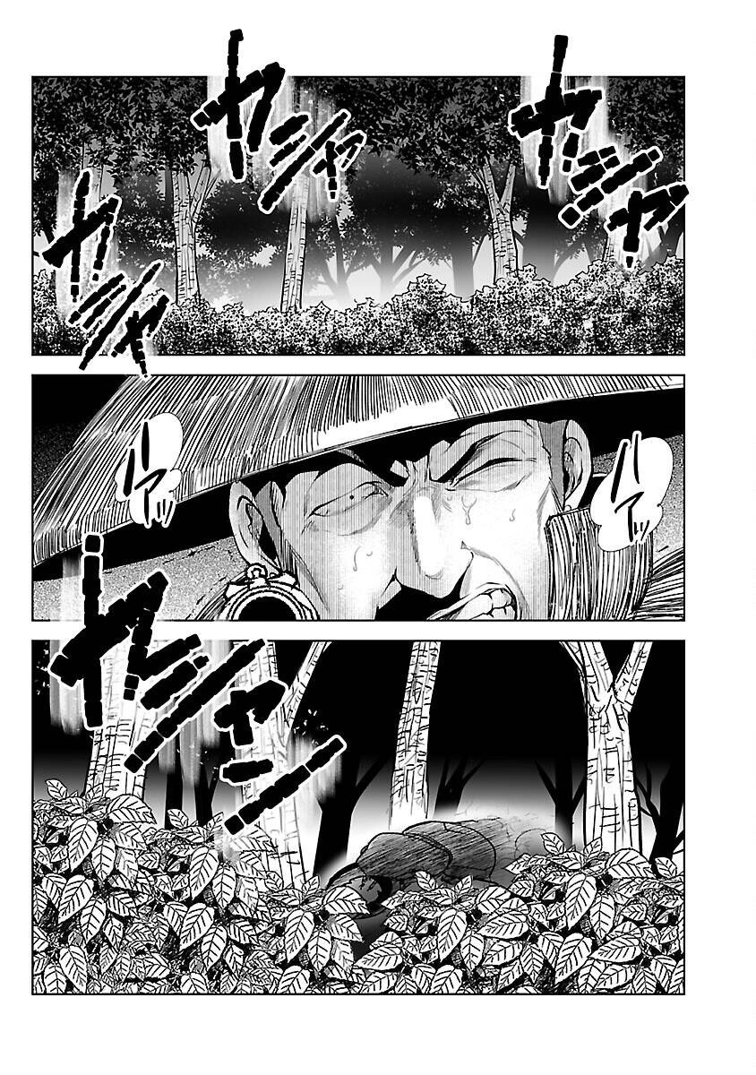 Dãy Núi Côn Trùng Chapter 50 - 27