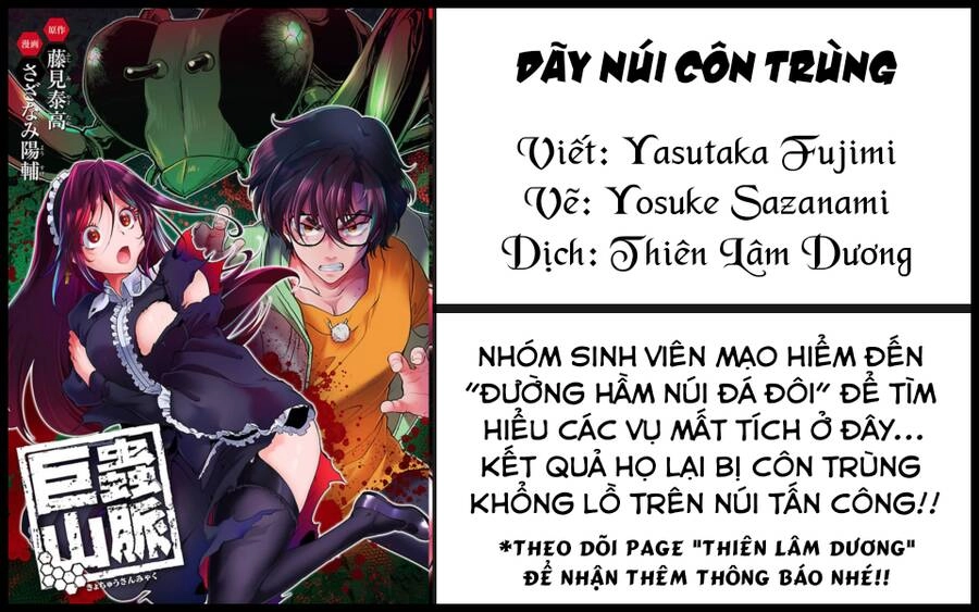Dãy Núi Côn Trùng Chapter 51 - 1